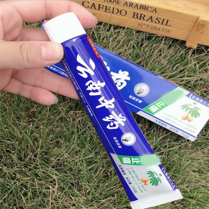 110g Yunnan toothpaste 1 Yuan 2 Yuan store supply wholesale supply