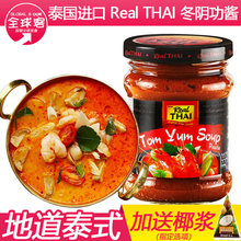 ����̩���a���u���Ü���̩��ԭ�b�M�ڶ�ꎹ��u���{ζ���Ї�����