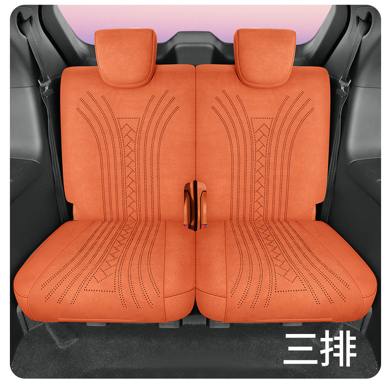 Jietu Shanhai L7Plus Special Car Seat Cover Rams All-Season Universal Full Surround Cushion Saddle Pad Seat Cover