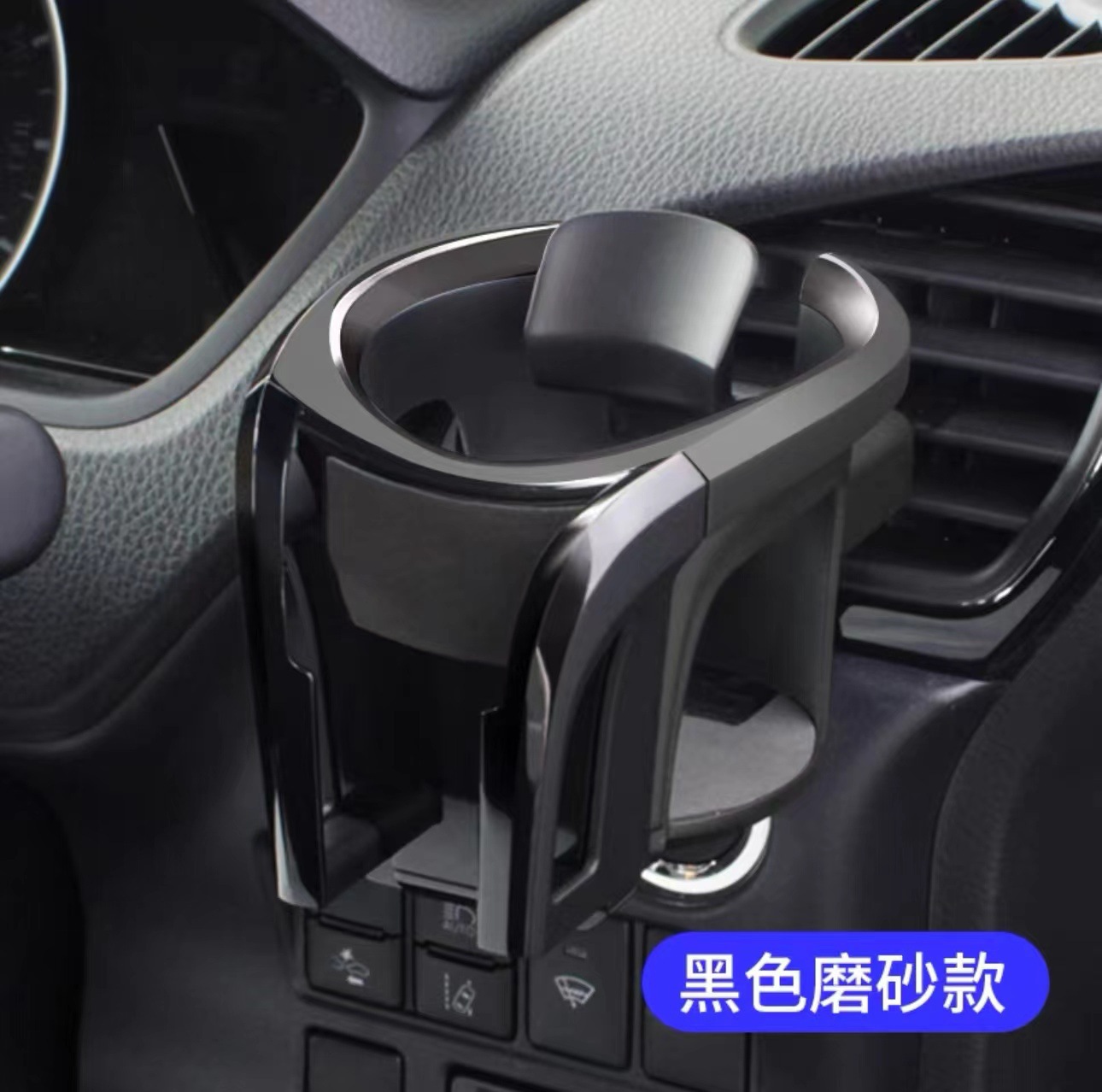 Car-mounted cup holder for air conditioning vent, multifunctional portable fixed bracket for drinks and tea cups, cross-border