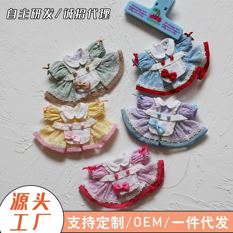 Little Bear Dress-Up Accessories Nyota Lolita Dress Jointed Bear Replacement Outfit Korean Style Dress