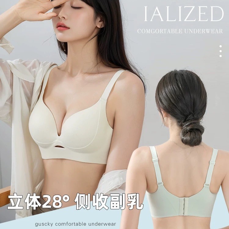 Venta directa de fábrica comercio electrónico transfronterizo Sudeste de Asia Vietnam Tailandia damas sin costuras sujetador de recogida lateral cómodo