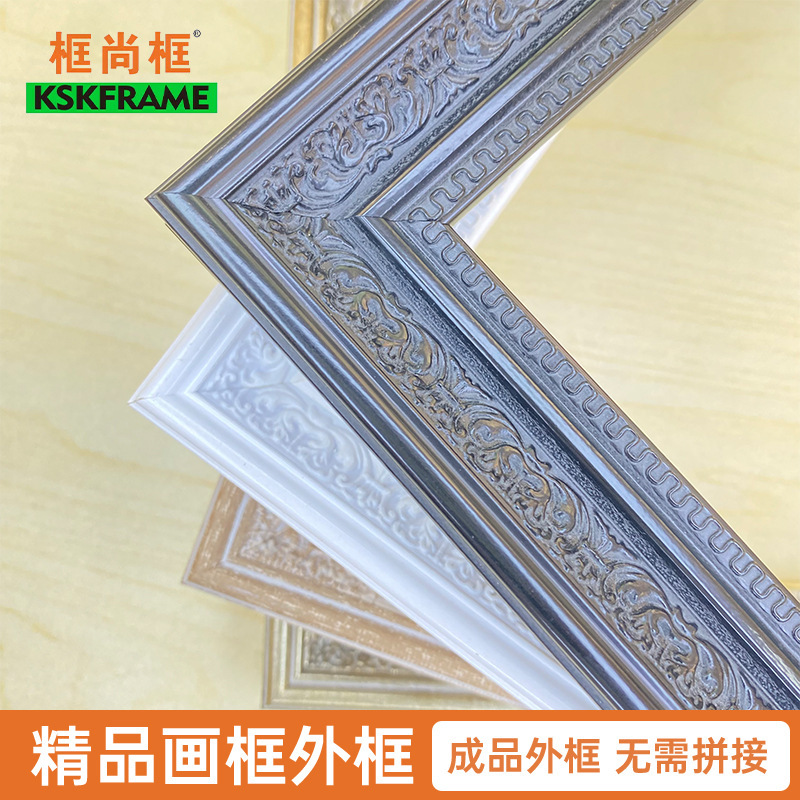 European-Style Vintage Carved Silver-Gray Picture Frame Ps Oil Painting Mounting Frame Factory Direct Supply, Multiple Sizes in Stock Wholesale European-Style Vintage Carved Silver-Gray Picture Frame Ps Oil Painting Mounting Frame Factory Direct Supply, Multiple Sizes in Stock Wholesale