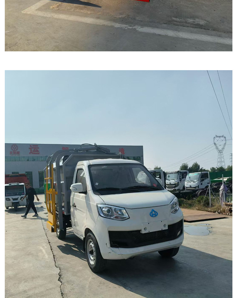 Electric Four-Wheel Hanging Bucket Garbage Truck, Small Garbage Collection Truck, Property Area Garbage Cleaning Truck, Municipal Sanitation