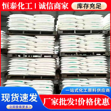 厂销 水泥早强防冻剂量大优惠 水泥防冻剂 小量可发