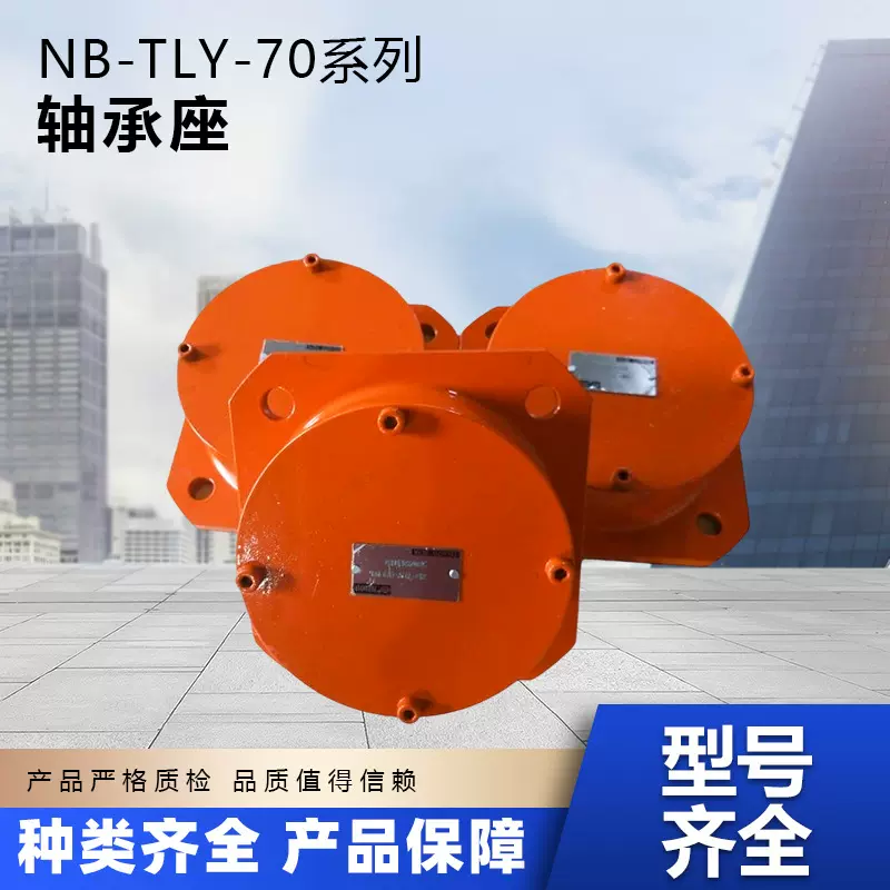 NB-TLY-105-11/4系列齿轮泵自卸车液压动力系统装置组件机械行业