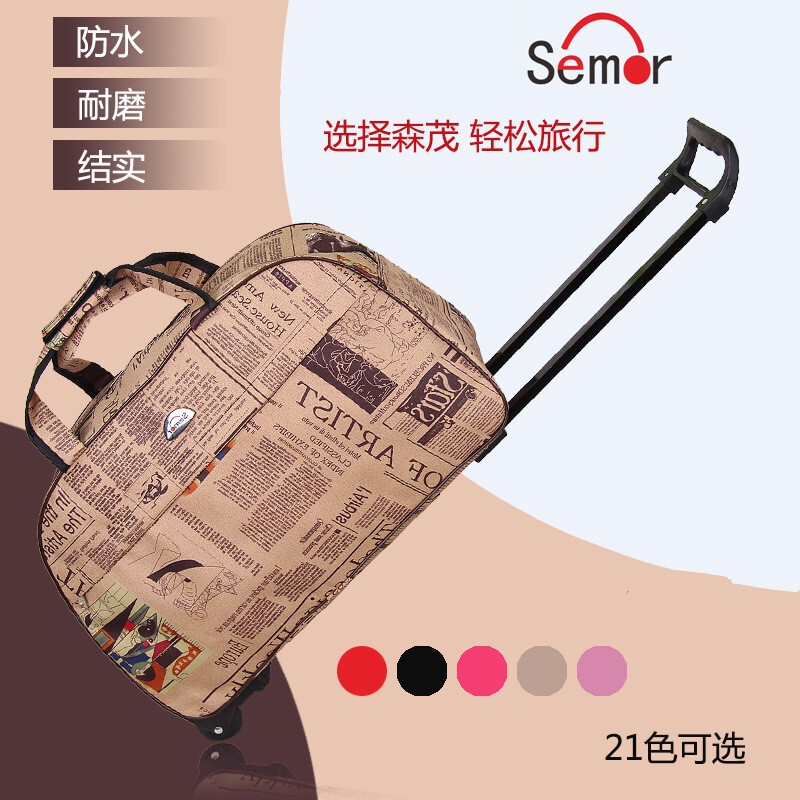 Factory Direct Approval Large Trolley Bag Travel Bag Trolley Portable Travel Bag Duffel Bag Fashionable Waterproof Large Capacity Factory Direct Approval Large Trolley Bag Travel Bag Trolley Portable Travel Bag Duffel Bag Fashionable Waterproof Large Capacity