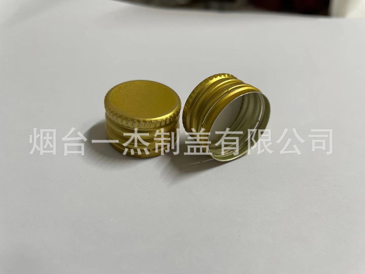 厂家带滚丝铝盖