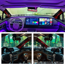 A-596 TUMU汽车内饰A柱贴纸个性改装SPORT内饰自粘背胶防刮AB柱贴