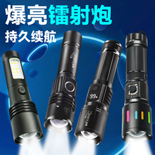 ?���Ͳ���ⱬ���L�m�����С�ͱ�y����led�����h������ɽ��