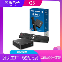 Q3�ҕ�C픺����Q�{���Z��4K5G�������Q��������TV BOX�W�j������