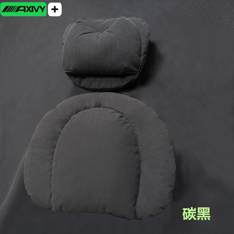 Auto Parts Car Headrest and Lumbar Support Set, Double-Layer Decompression Neck Pillow, High-End Car Cushion and Lumbar Support, Premium Quality