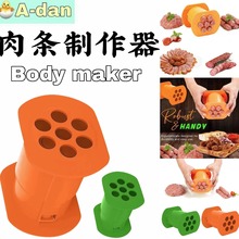 �羳�F؛�ṷ������ ��l�D���� ��ʳ ���ӿ��ٳ��͏N��DIYС����