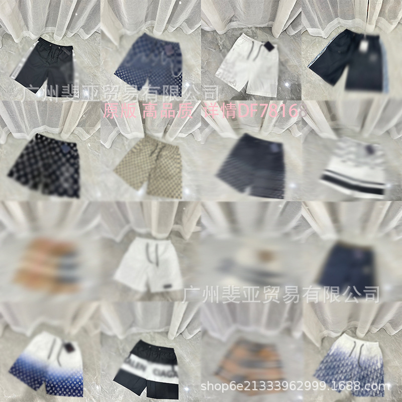 Cross-Border 26Ss Original Wholesale Designer Fashion Beach Shorts Printed Light Luxury Casual Versatile Shorts Trendy Hot-Selling Shorts