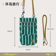 hugz压缩包证件收纳袋护照包身份证文件随身包多功能零钱包斜挎收