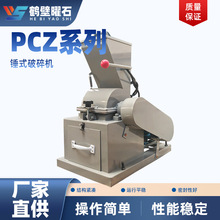 ƄɰCú̿CNʽCʯʯƄɰCSa