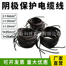 VV-1KV/1*10mm2��|��ꎘO���o��|�� ꎘO���o������|��