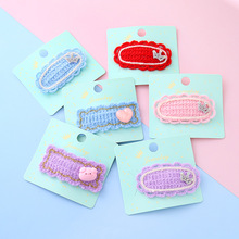 �ֹ�������ͯ�l�A�¿�ɐ�bb�Aë���ʹڐ���С�i��֬�����l��Ʒ