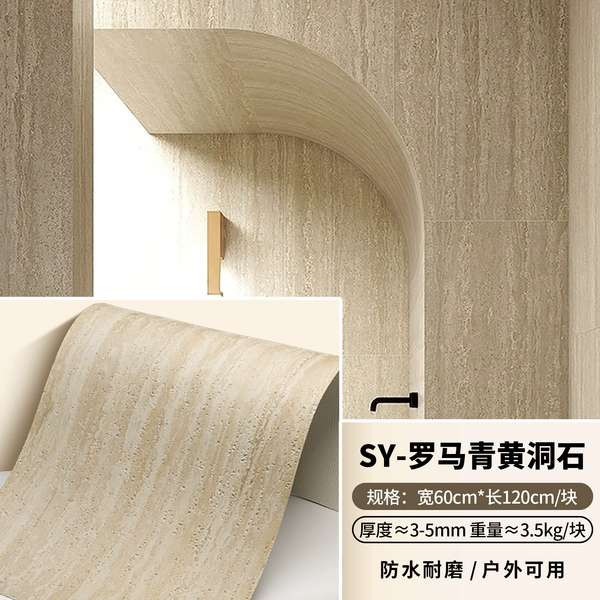 Roman blue and yellow travertine length 120cm*width 60cm/sheet-600*1200