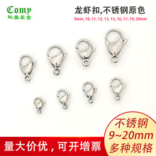 ���P����r�� ��NҎ��朗l����� ���ۏ��ɿ� diy��朿��朿�