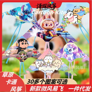 �H���¿��L�~΢�L���w��ͯ��ͨ���ˌ��������Lβ��ԭ��ͨ�L�~���l