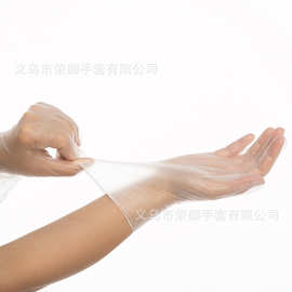 一次性PVC手套透明色9寸PVC手套无粉PVC手套高质量工业手套