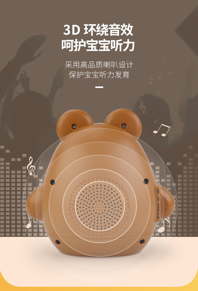 详情图