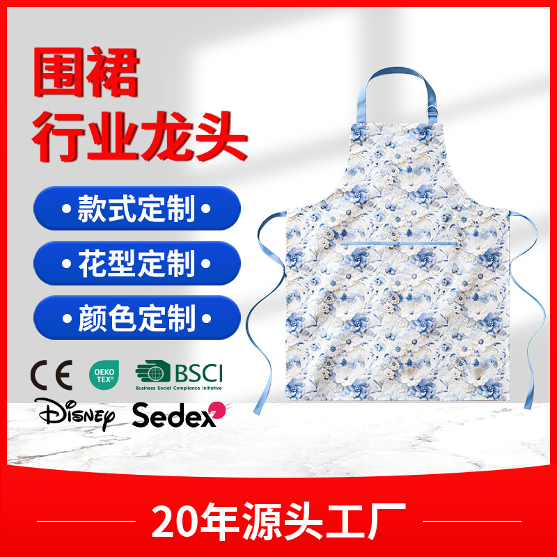 순면 앞치마 성인용 방수 맞춤형 프린트 패턴 가정용 청소 및 요리용 남녀공용 민소매 앞치마