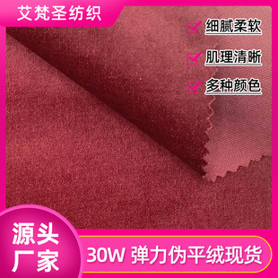 Դ�^�S��250G��ƽ�q�ﶬѝ�b��������30W������о�q����