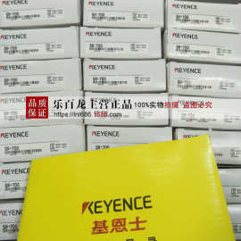 基恩士 KEYENCEFD-P20 流量 传感器 全新 货 实物 拍摄 图片