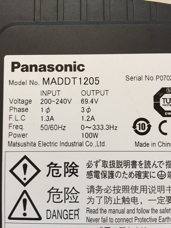 *MADDT1205 MUDS011A  松下伺服驱动器 原装现货议价