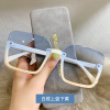 Fashionable sunglasses, comfortable trend glasses solar-powered, Korean style, 2021 collection, internet celebrity, fitted