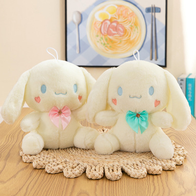 かわいい 8inch ぬいぐるみ人形クレーンゲーム人形ぬいぐるみバッチウェディングシーンインタラクティブ人形|undefined