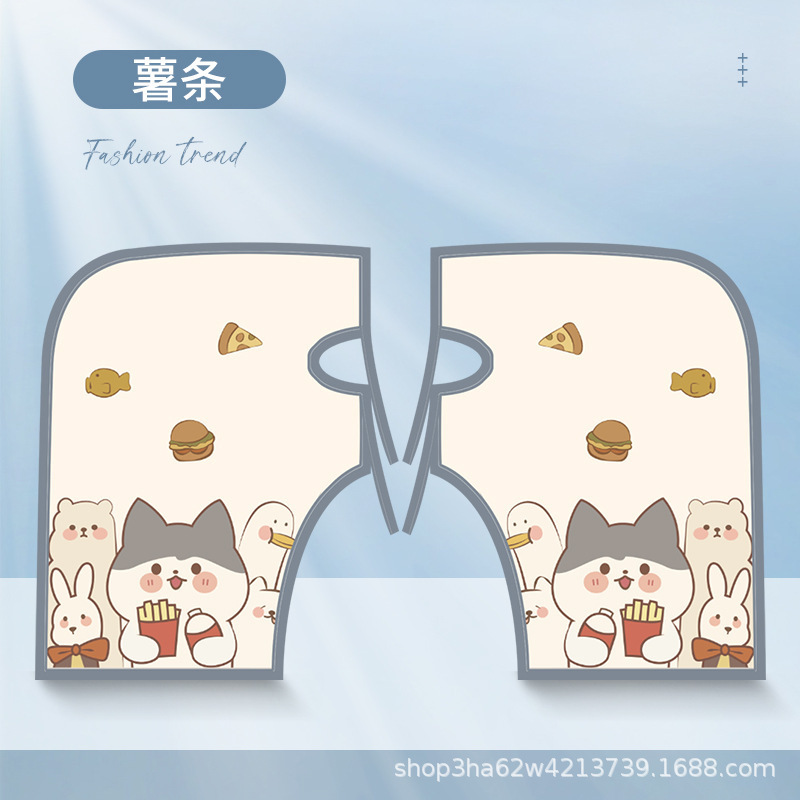 [업그레이드된 대형장갑] 감자튀김 (자외선차단, 통기성)