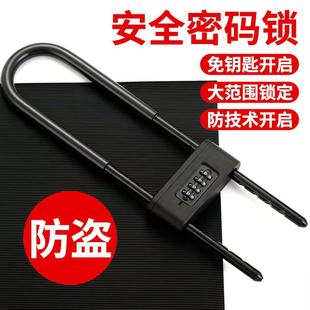 Glass Door Lock U-Shaped Lock Double Door Latch Glass Lock Sliding Door Long Lock Shop U-Shaped Lock Outdoor U-Shaped Lock