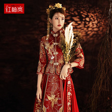 结婚中式秀和服年新款结婚禾服新娘礼服龙凤褂婚纱中国风秀禾