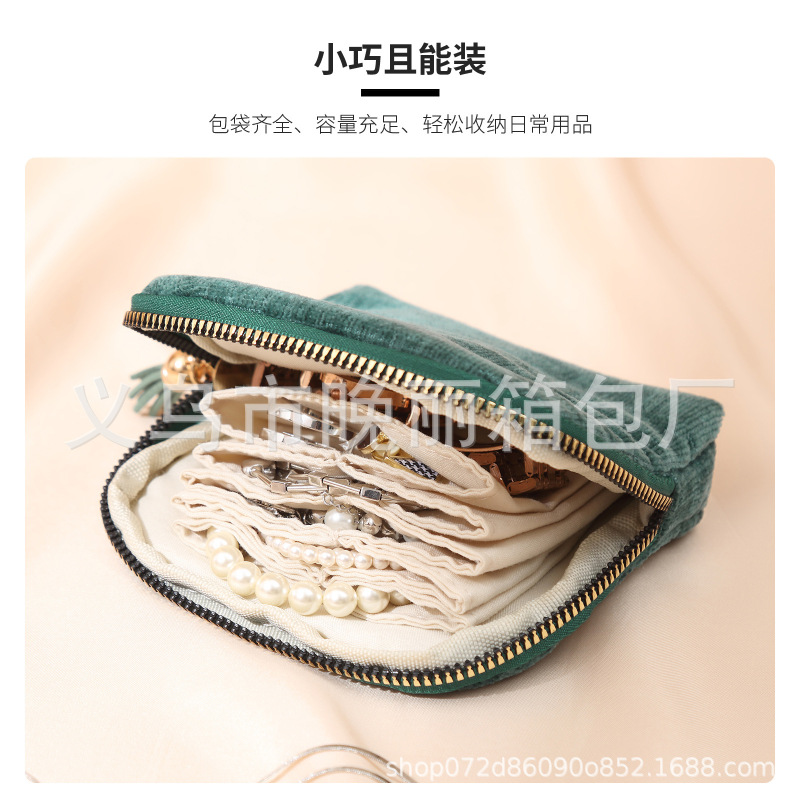 2025新款便携拉链文玩首饰收纳袋胡老师同款珠宝首饰袋饰品收纳包|undefined