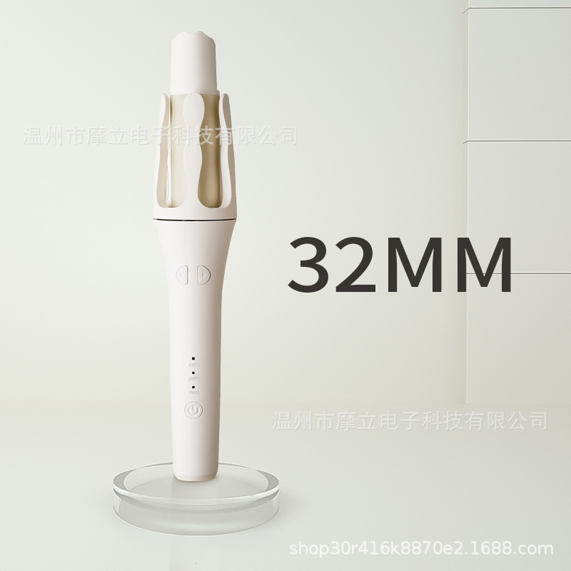 32mm Auto Curler