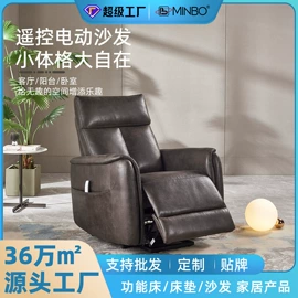 床垫、席梦思;功能沙发;皮艺床