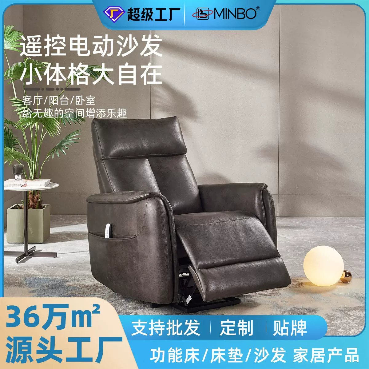 头层牛皮单人沙发简约现代多功能电动单人沙发真皮可伸缩懒人单椅