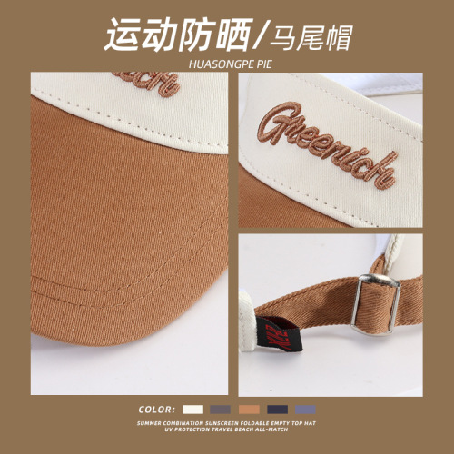 Summer Korean Style Embroidered Letter Sun Hat for Couples, Revealing Ponytail Running, Shows Face Slimming, Outdoor Sports Sun Hat