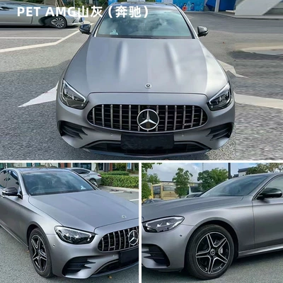 Auto Color Change Film | Blue Dream Volcanic Ash - pet-amg-mountain-gray-mercedes-benz-152m-17m