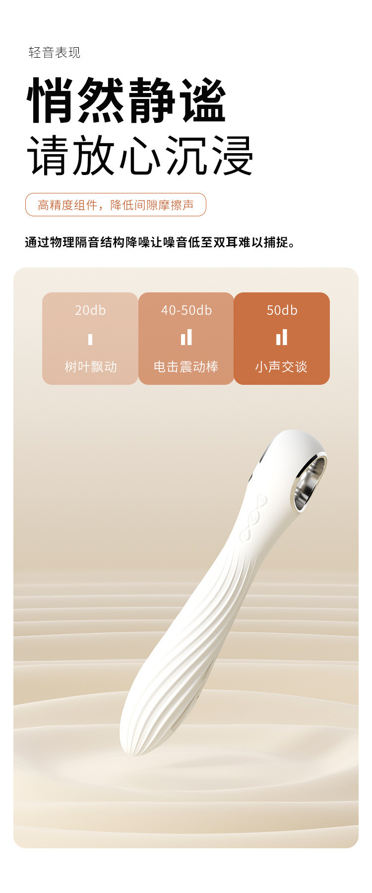 Electric Shock Pulse Vibrator with Strong Pulse, ABS Body, Button Control — detail image 24