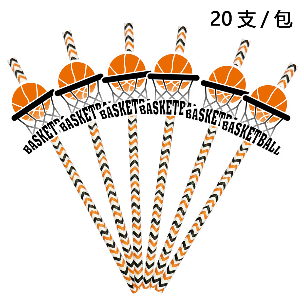 Ventas transfronterizas de palos de baloncesto deportivo al por mayor creativo fiesta palos de papel decorativo palos creativos