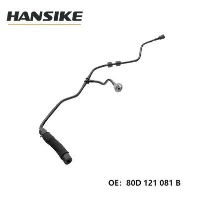 Suitable for Audi Q5L Car Water Pipe Return Pipe 80D121081B 80A121081Dh (automobile water pipe) - 80d121081b