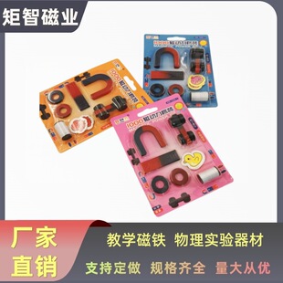 �W�����F���b�����̌W��򞃺ͯ�W�����F���Fʯ������С�Y��u��