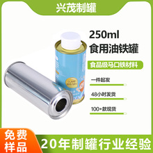 �м��x125-250ml�R���F�޺������ϙ��͹�ʳƷ��ʳ���ͽ��ٰ��b��