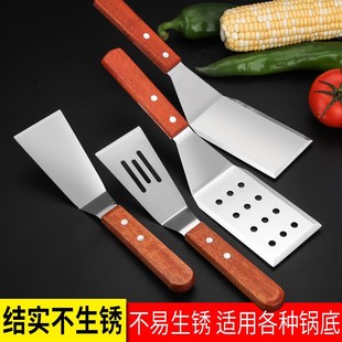 Thickened Cuisine Shovel Stainless Steel Teppanyaki Shovel Hand-held Pancake Steak Shovel Pizza Fried Shovel Tool Shovel Press Shovel
