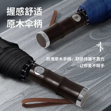 �߶�ľ����ȫ�ԄӼ���ʿ���̄�������÷����⾀���V��㶨��