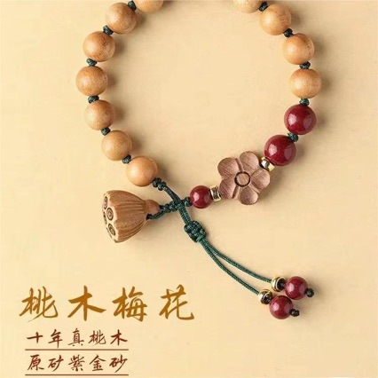 中式古风老桃木莲蓬手链女真桃木小花朱砂手串本命年编织红绳手绳